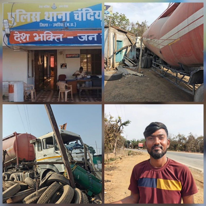 खड़े बोलेरो में ठोकर मारते हुए बल्कर घुसा दुकान में 5 लोग घायल खड़े बोलेरो में ठोकर मारते हुए बल्कर घुसा दुकान में 5 लोग घायल