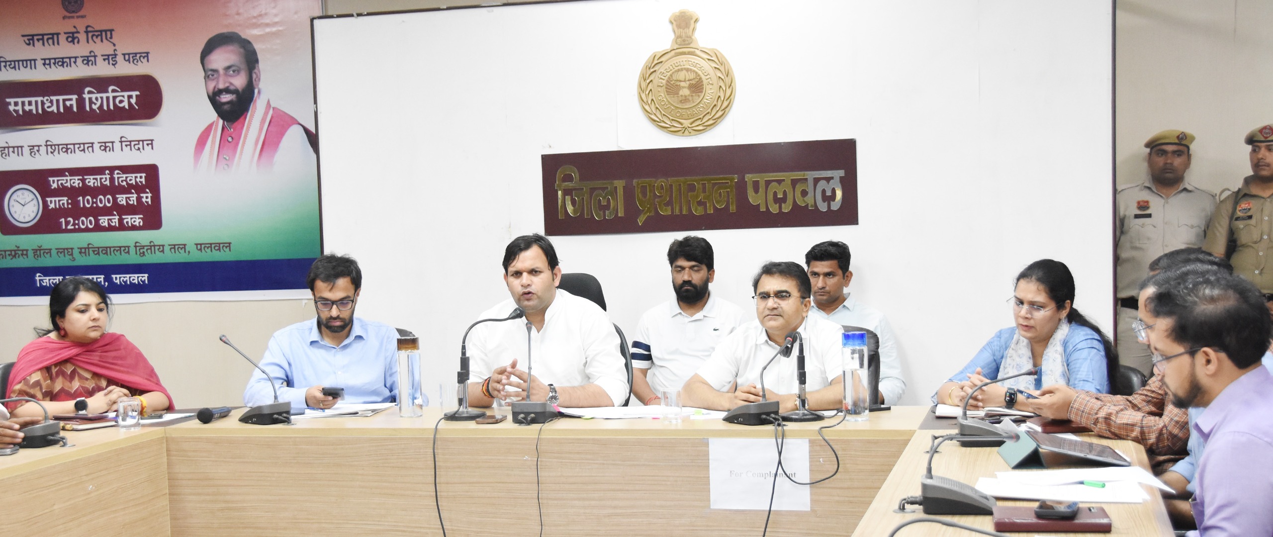 मानसून से पहले जिले की ड्रेन व्यवस्था की जाए दुरुस्त, सडक़ों पर न हो पाए जलभराव