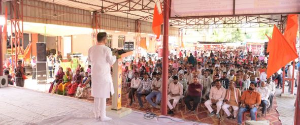 रामोत्सव को संबोधित करते हुए प्रान्त संगठन मंत्री विजय प्रताप रामोत्सव को संबोधित करते हुए प्रान्त संगठन मंत्री विजय प्रताप