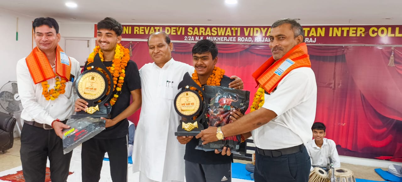 सम्मानित छात्र सम्मानित छात्र