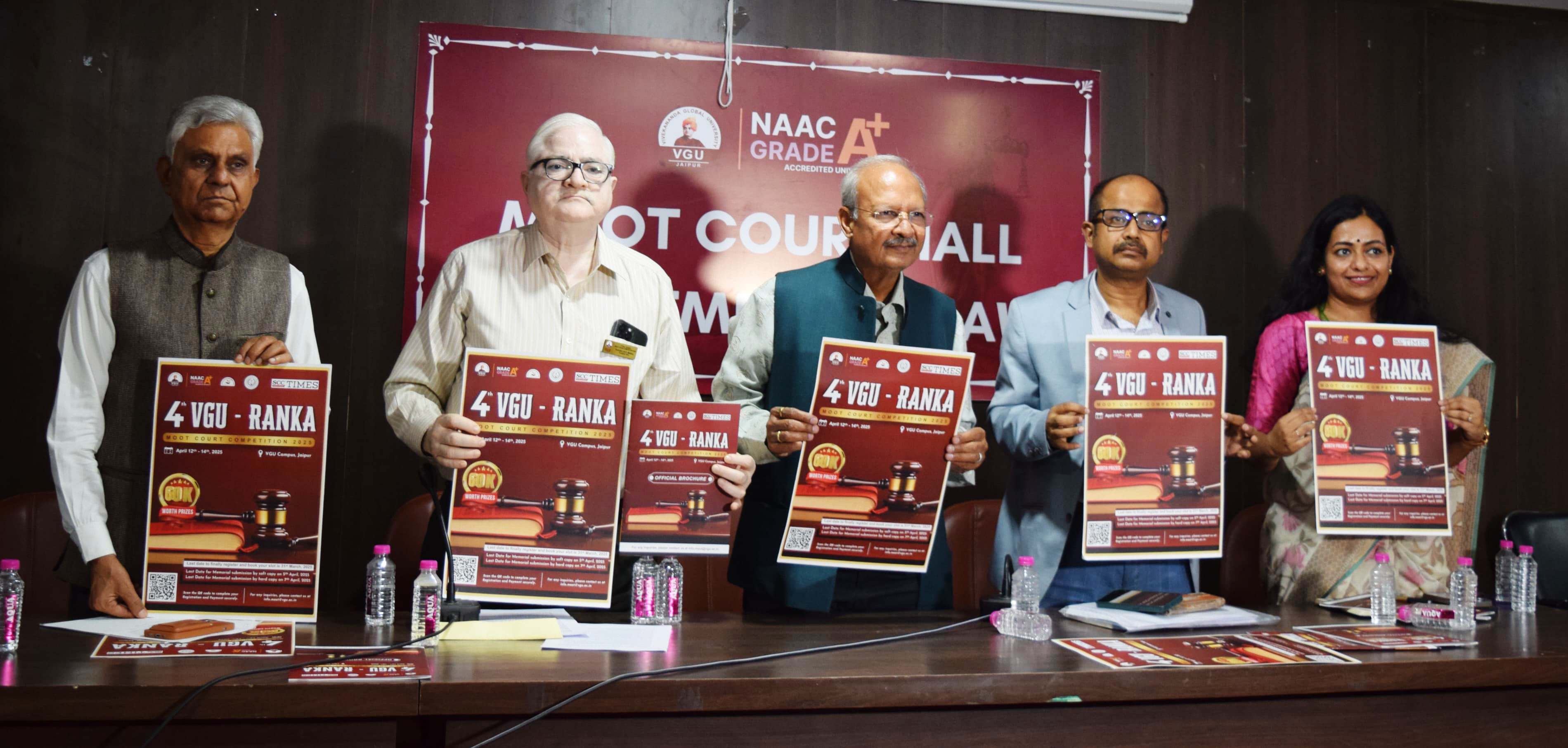 सुप्रीम कोर्ट के न्यायाधीश न्यायमूर्ति जितेंद्र कुमार माहेश्वरी मुख्य अतिथि होंगे सुप्रीम कोर्ट के न्यायाधीश न्यायमूर्ति जितेंद्र कुमार माहेश्वरी मुख्य अतिथि होंगे
