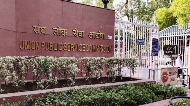 संघ लोक सेवा आयोग की इमारत (फाइल फोटो) संघ लोक सेवा आयोग की इमारत (फाइल फोटो)