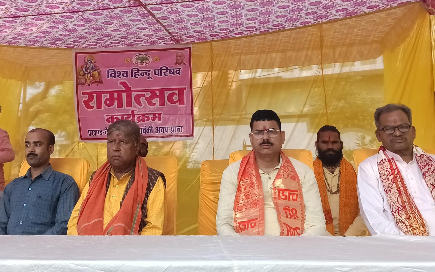 फोटो फोटो