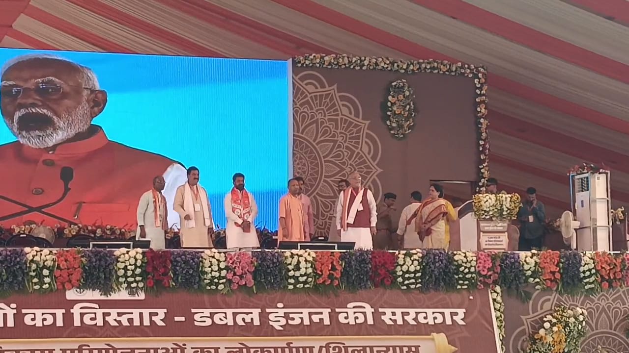 सभा मंच सभा मंच