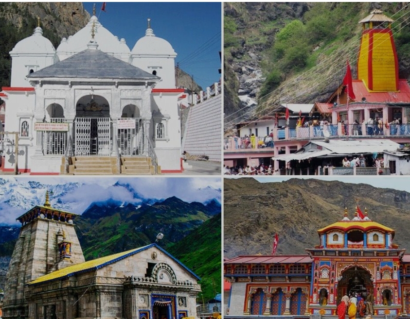 चारधाम मंदिर। चारधाम मंदिर।