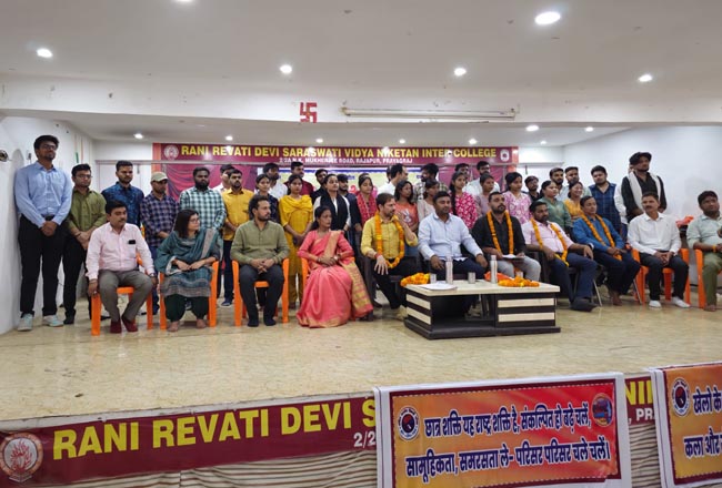 अभाविप की नवीन कार्यकारिणी अभाविप की नवीन कार्यकारिणी