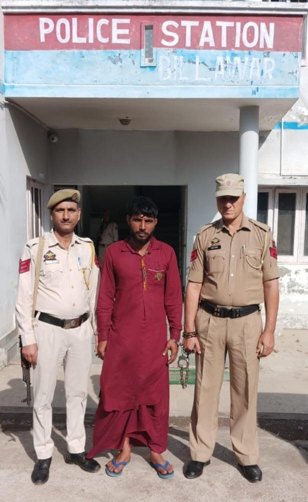Kathua police arrested a fugitive who was absconding for three years Kathua police arrested a fugitive who was absconding for three years
