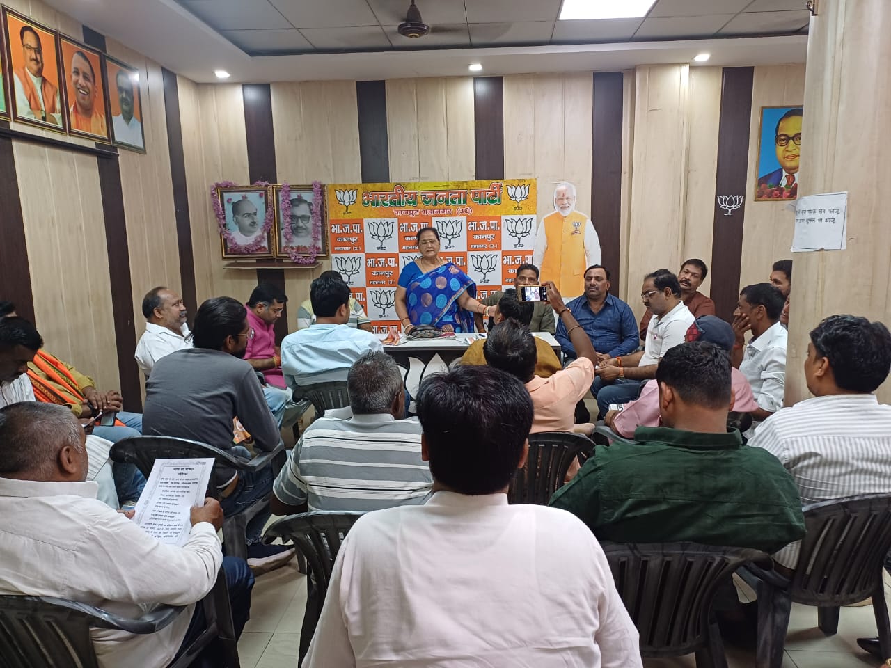 बाबा साहब की जन्म जयंती को पर्व की तरह मनाएगी भाजपा:l बाबा साहब की जन्म जयंती को पर्व की तरह मनाएगी भाजपा:l
