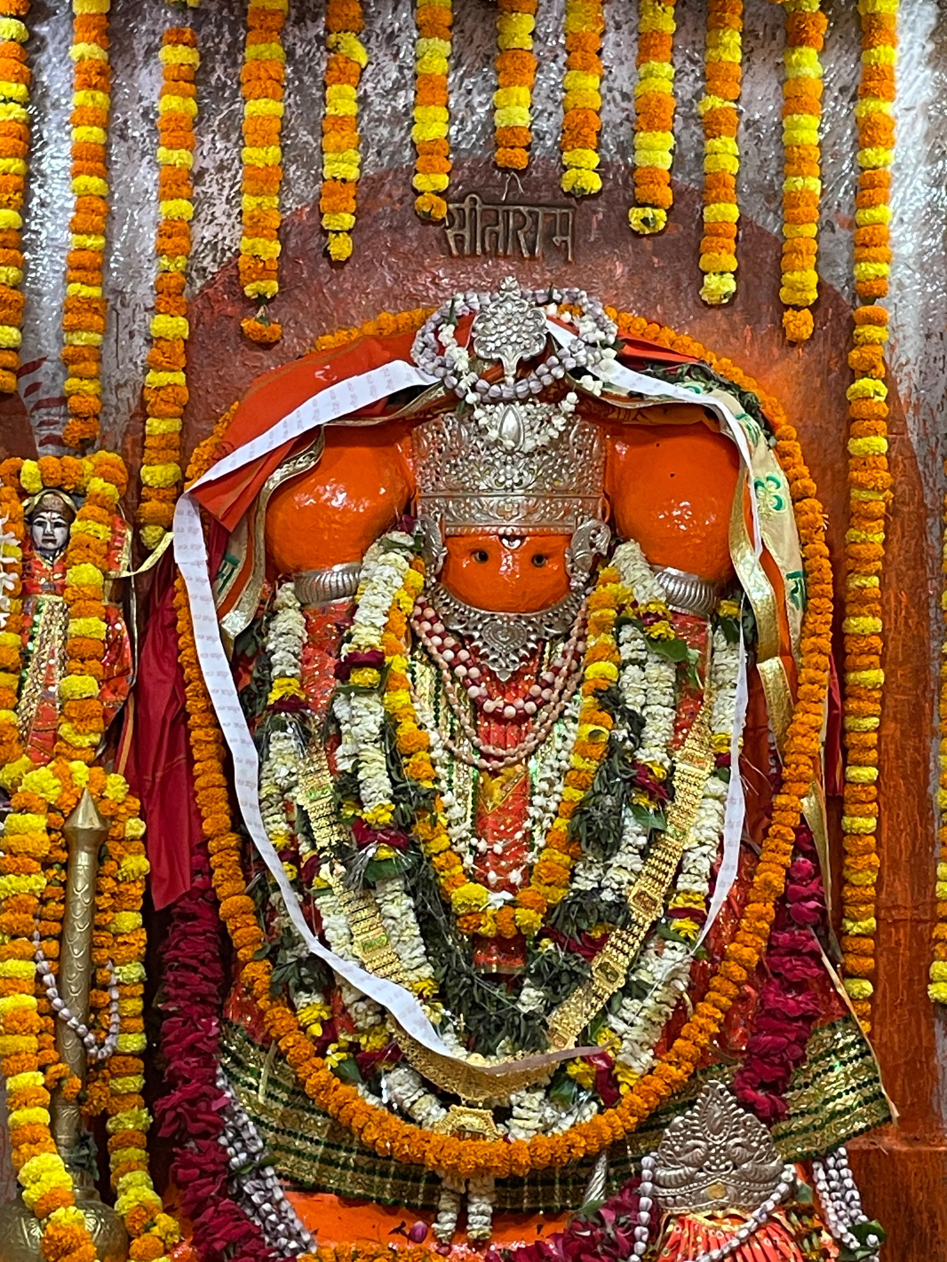 श्री संकटहरण हनुमान श्री संकटहरण हनुमान