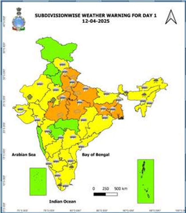 भारत मौसम विज्ञान विभाग द्वारा जारी मौसम पूर्वानुमान भारत मौसम विज्ञान विभाग द्वारा जारी मौसम पूर्वानुमान