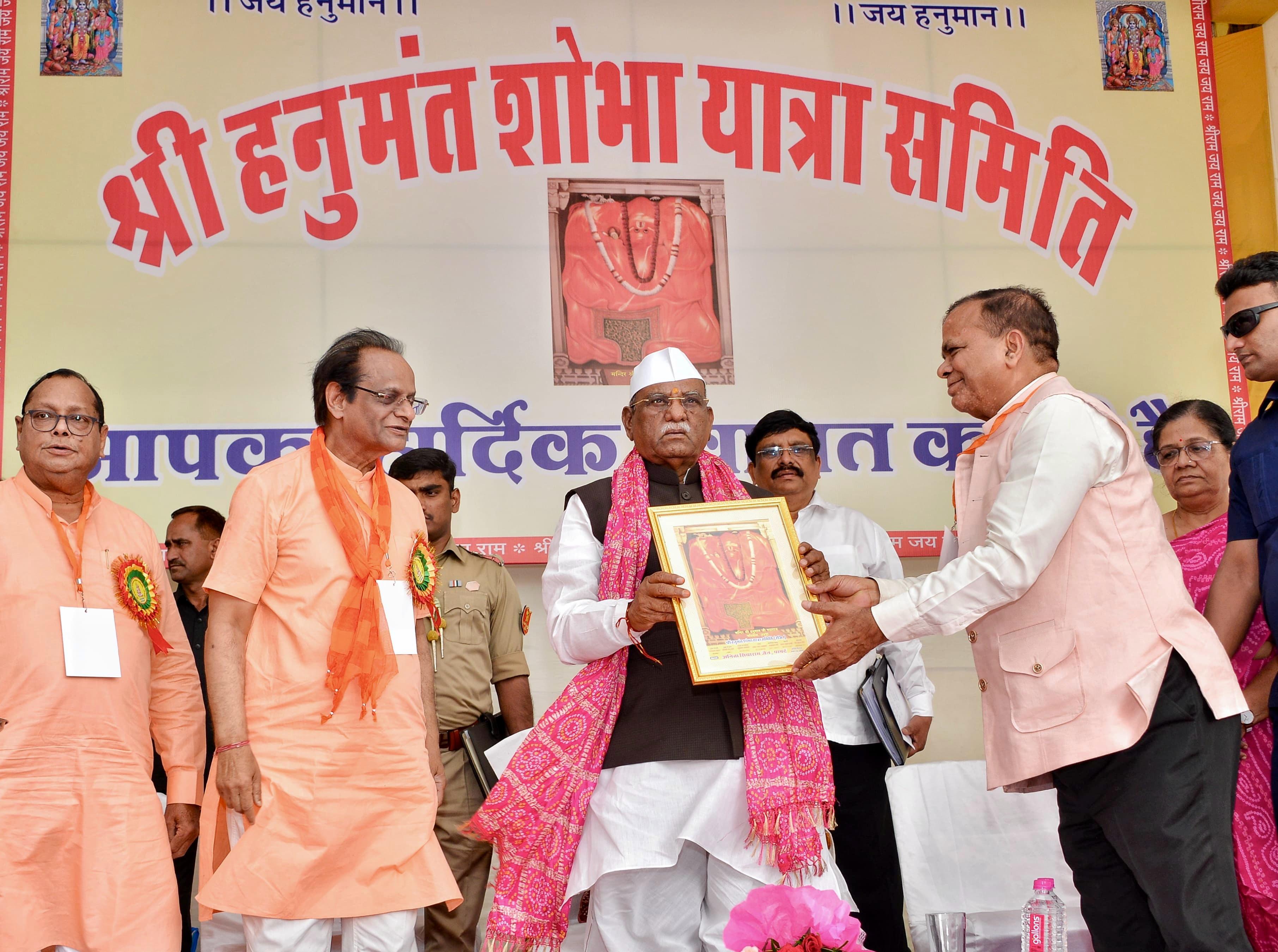 हनुमान जयंती पर हनुमान जी की शोभायात्रा निकली हनुमान जयंती पर हनुमान जी की शोभायात्रा निकली