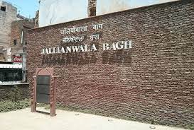 जलियांवाला बाग हत्याकांड जलियांवाला बाग हत्याकांड