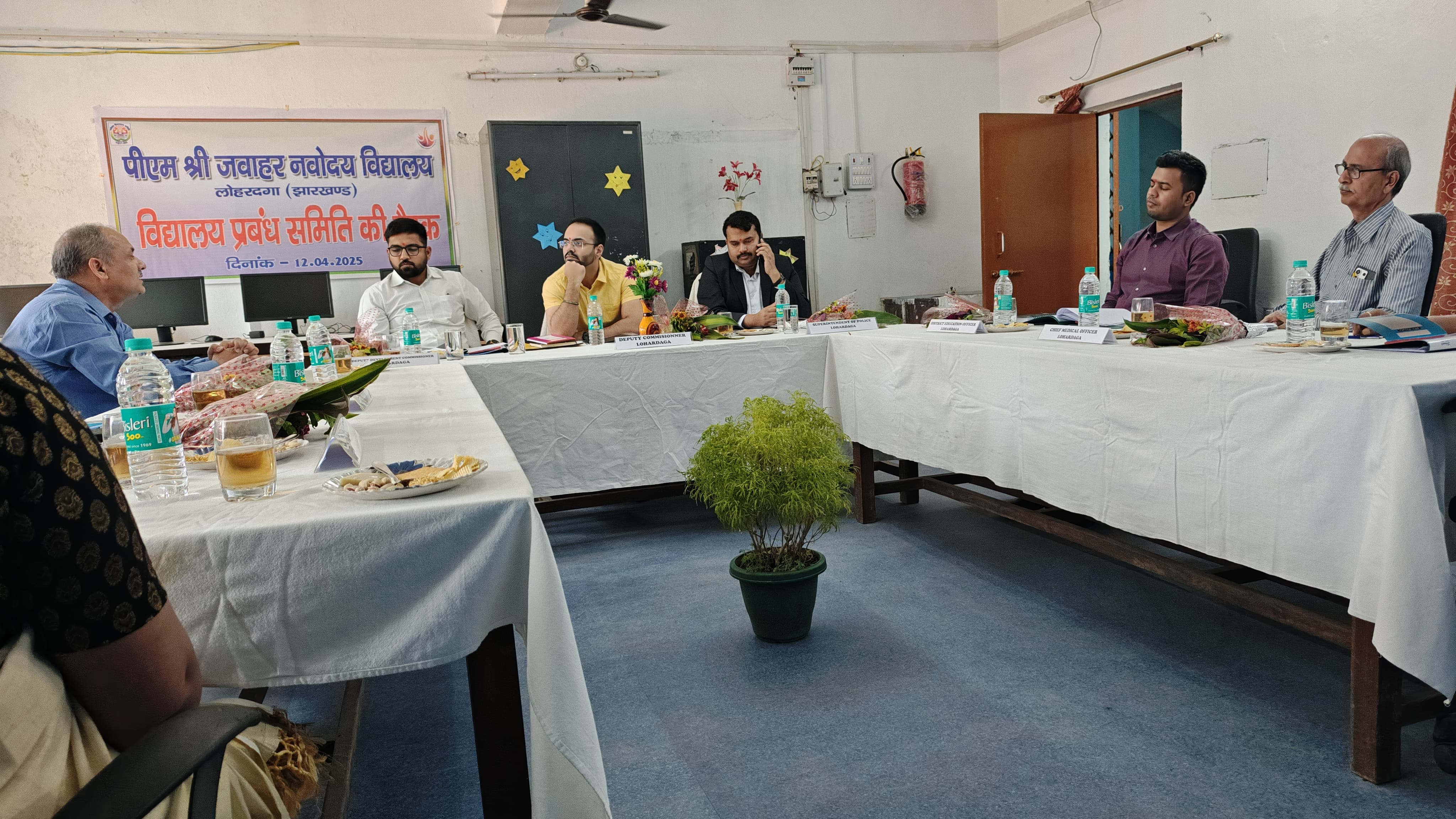 फोटो. बैठक में मौजूद डीसी, एसपी एवं अन्य फोटो. बैठक में मौजूद डीसी, एसपी एवं अन्य