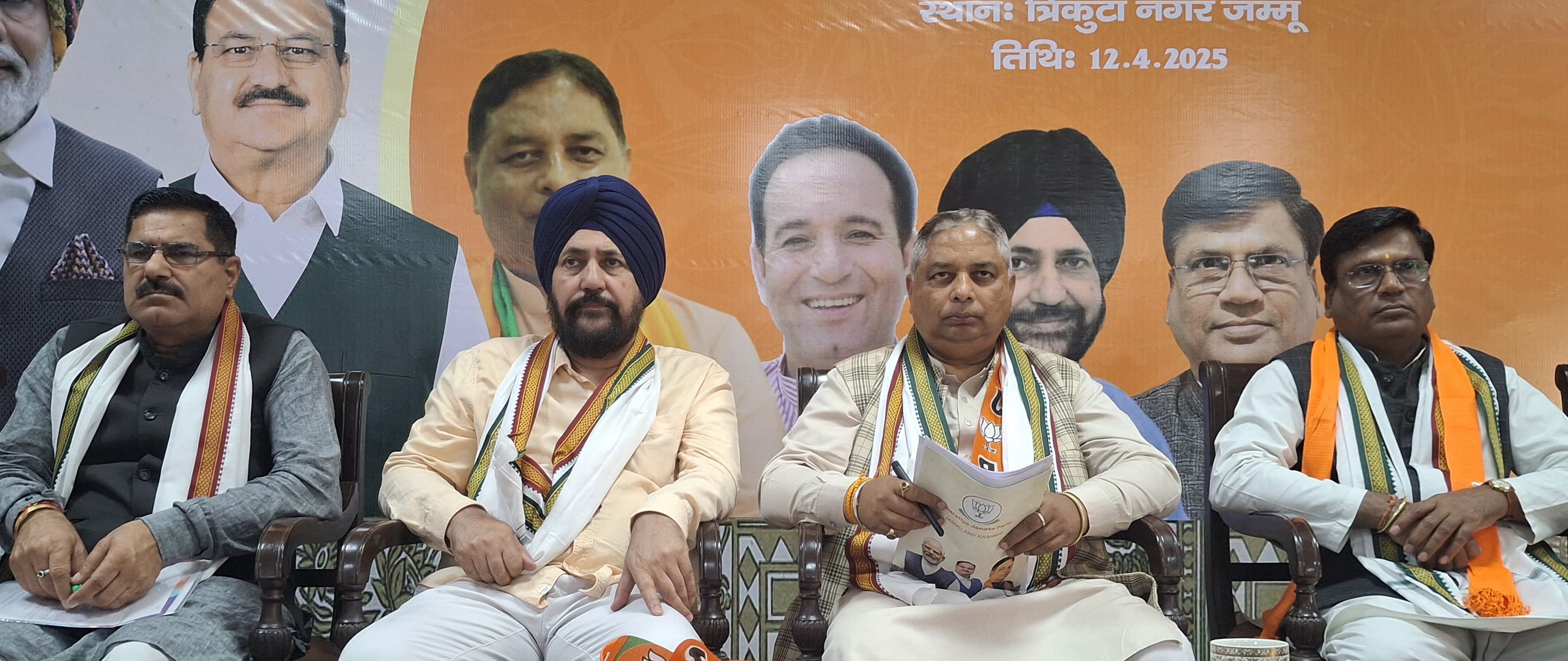 भाजपा ने डॉ. विषय पर कार्यशाला का आयोजन किया अम्बेडकर सम्मान अभियान भाजपा ने डॉ. विषय पर कार्यशाला का आयोजन किया अम्बेडकर सम्मान अभियान