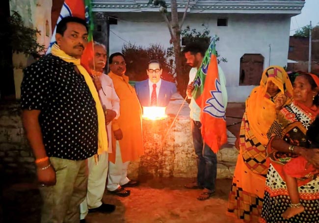 दीपाेतसव् दीपाेतसव्