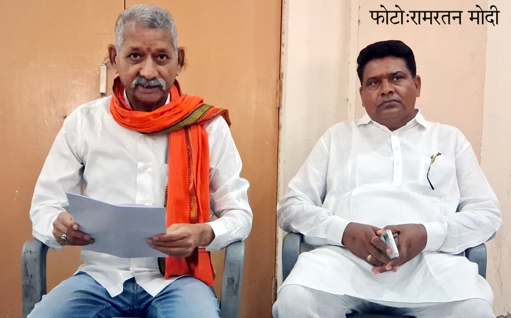 प्रशासनिक निर्णय के विरोध में तीस स्थानों पर एक साथ हस्ताक्षर अभियान 14 अप्रैल को प्रशासनिक निर्णय के विरोध में तीस स्थानों पर एक साथ हस्ताक्षर अभियान 14 अप्रैल को