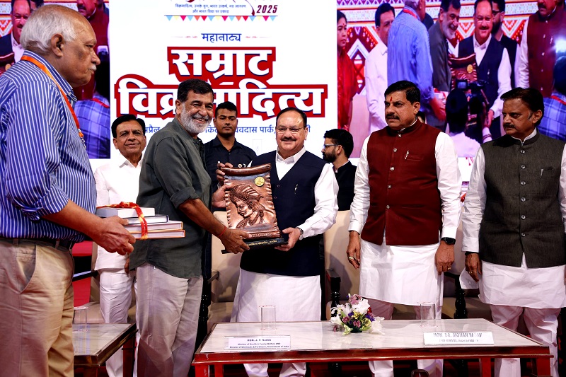 नई दिल्ली में सम्राट विक्रमादित्य महानाट्य के महामंचन कार्यक्रम नई दिल्ली में सम्राट विक्रमादित्य महानाट्य के महामंचन कार्यक्रम