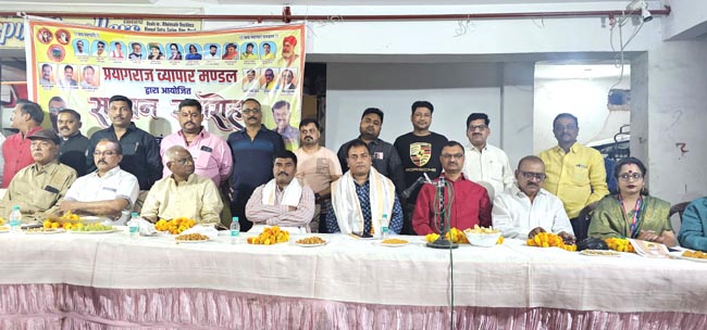 अतिथिगण अतिथिगण