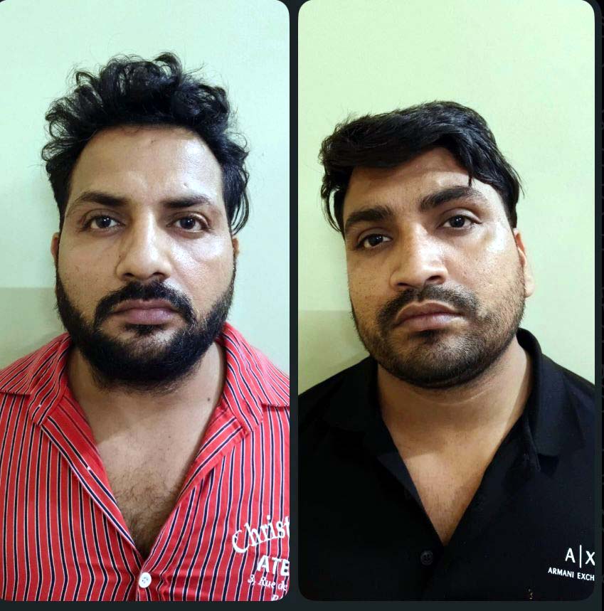 धोखाधड़ी मामले में गिरफ्तार आरोपित धोखाधड़ी मामले में गिरफ्तार आरोपित