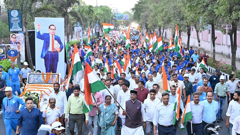 भोपालः डॉ. अंबेडकर की 134वीं जयंती की पूर्व संध्या पर मंत्री सारंग ने निकाली जयभीम पदयात्रा भोपालः डॉ. अंबेडकर की 134वीं जयंती की पूर्व संध्या पर मंत्री सारंग ने निकाली जयभीम पदयात्रा
