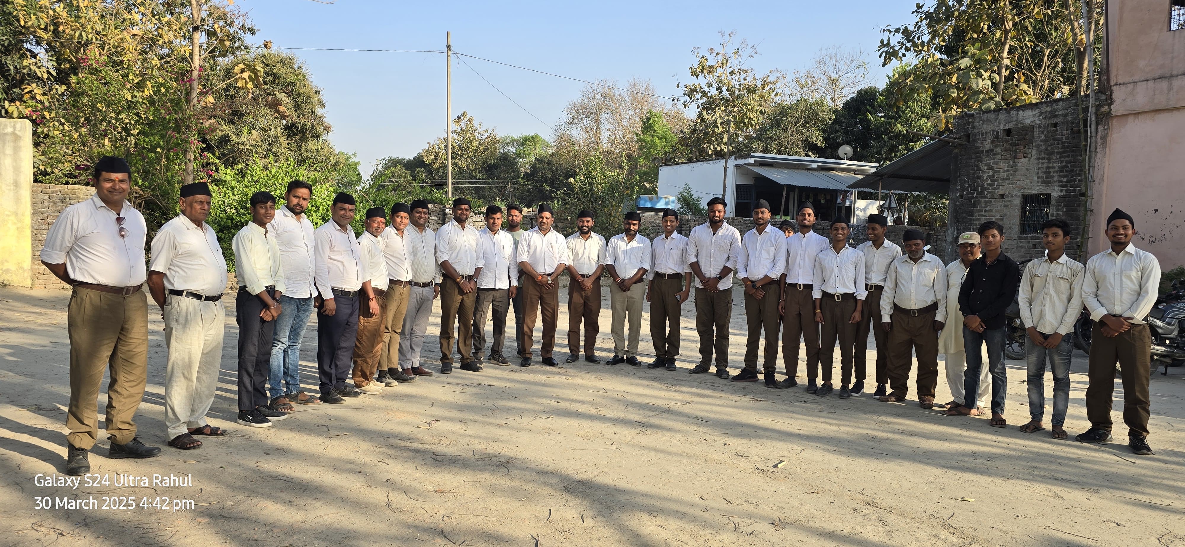 Rss sawaymb Sevak Rss sawaymb Sevak