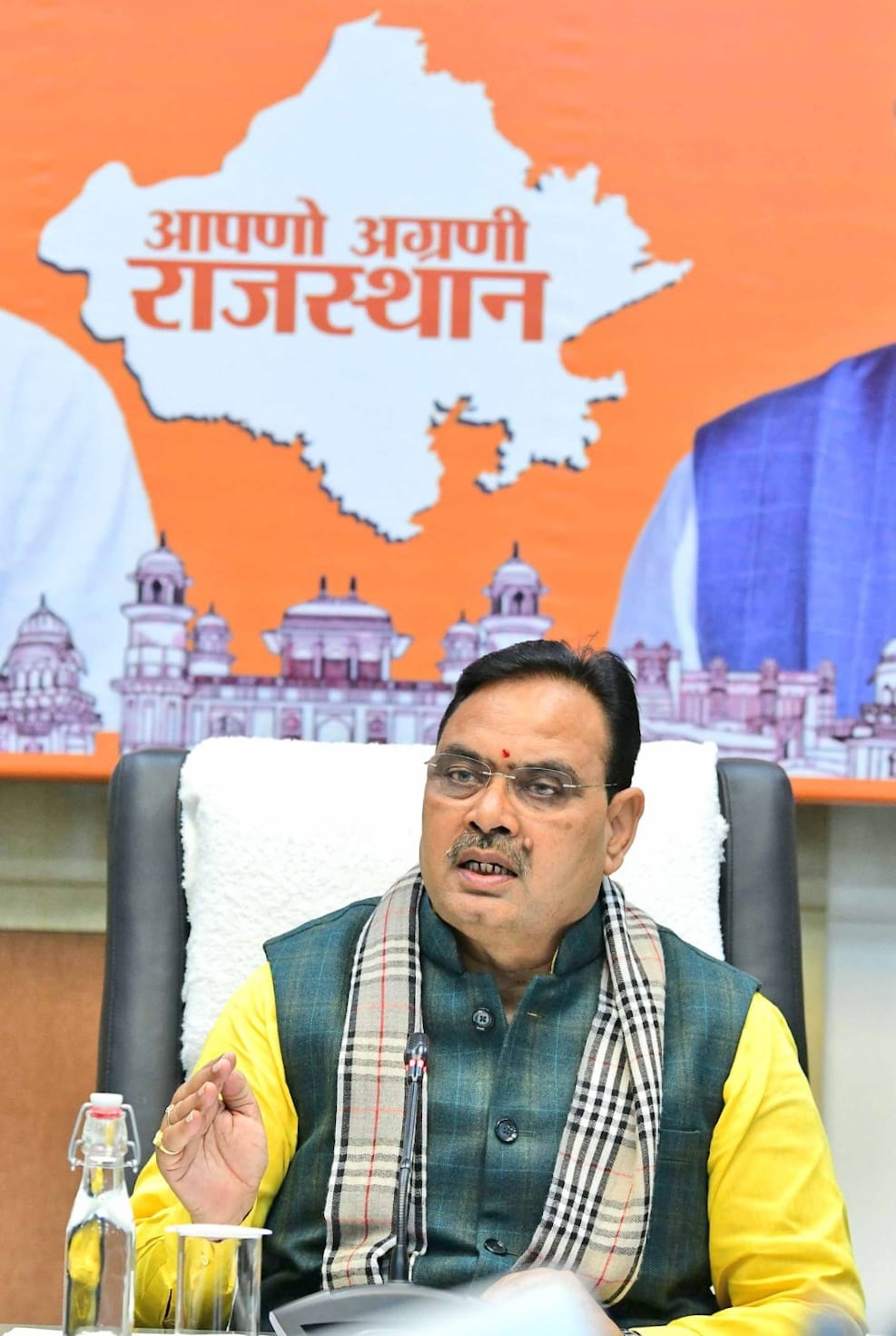 मुख्यमंत्री भजनलाल शर्मा मुख्यमंत्री भजनलाल शर्मा