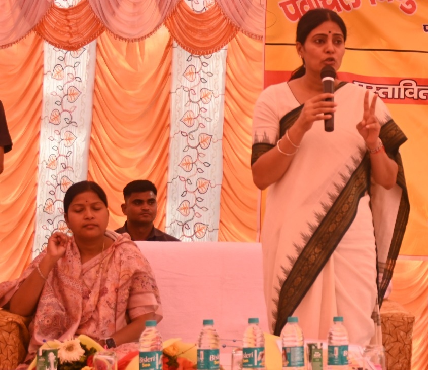 कार्यक्रम को सम्बोधित करती केंद्रीय राज्य मंत्री अनुप्रिया पटेल। कार्यक्रम को सम्बोधित करती केंद्रीय राज्य मंत्री अनुप्रिया पटेल।