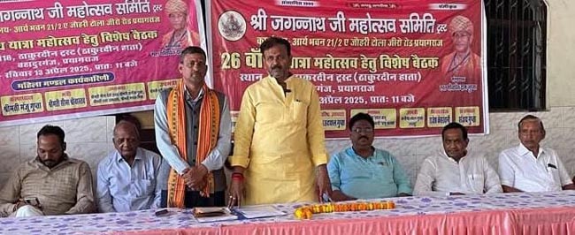 सम्बोधित करते महापौर सम्बोधित करते महापौर