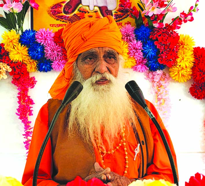 महात्मा महेंद्रानन्द दास महात्मा महेंद्रानन्द दास