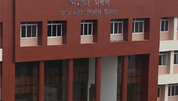 मध्यप्रदेश लोक निर्माण विभाग (फाइल फोटो) मध्यप्रदेश लोक निर्माण विभाग (फाइल फोटो)