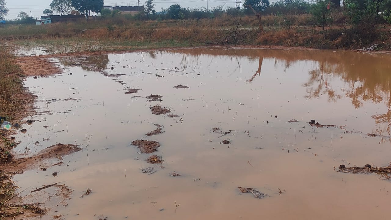 बारिश बारिश