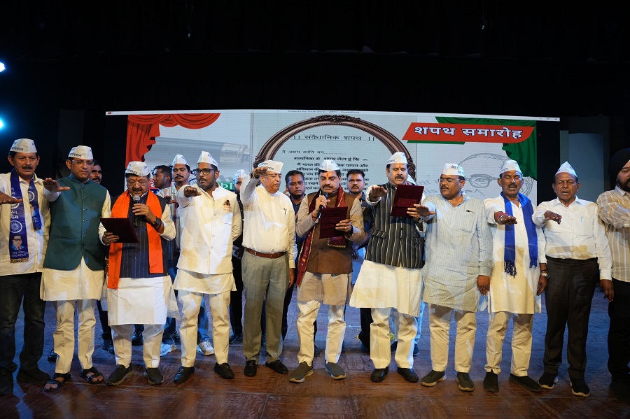 मुख्यमंत्री डॉ. मोहन यादव ने आम नागरिक शपथ विधि समारोह को किया संबोधित मुख्यमंत्री डॉ. मोहन यादव ने आम नागरिक शपथ विधि समारोह को किया संबोधित