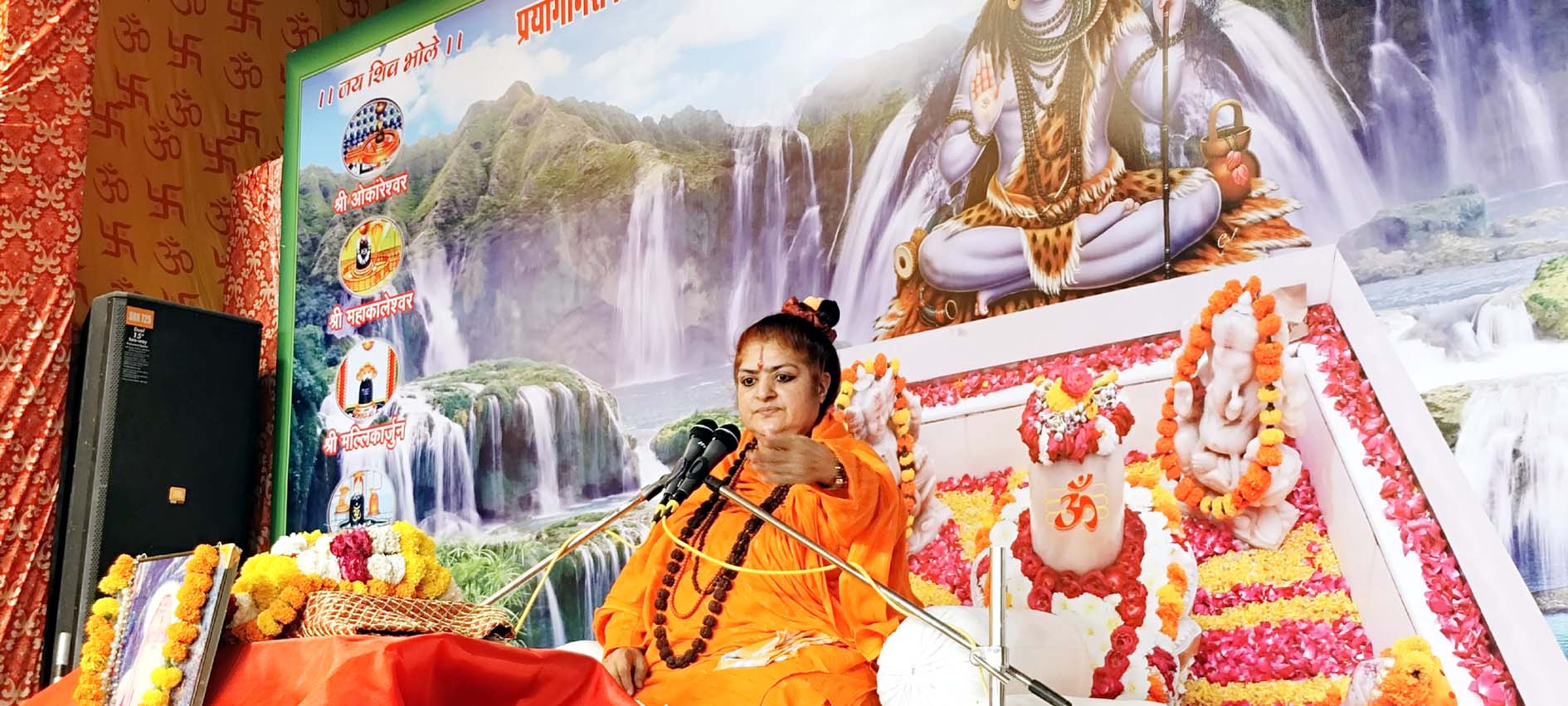 शिवपुराण कथा करते साध्वी करूणागिरी महाराज। शिवपुराण कथा करते साध्वी करूणागिरी महाराज।