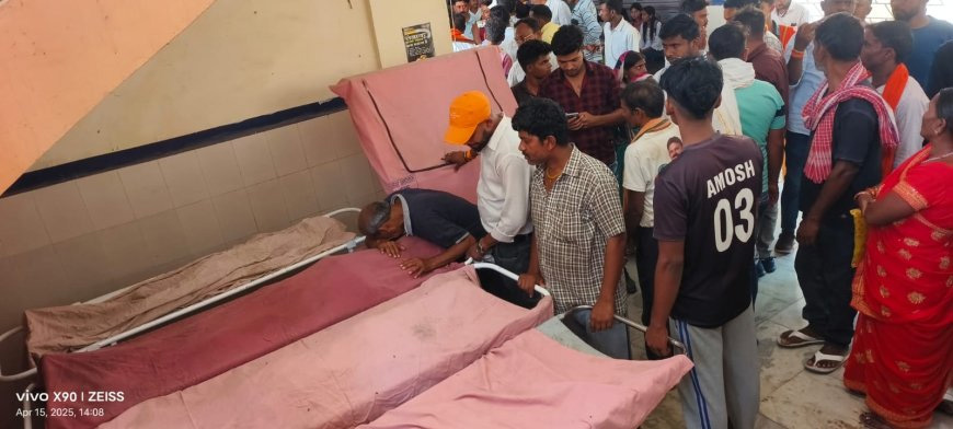 बच्चे के शव एवं बिलखते परिजन बच्चे के शव एवं बिलखते परिजन