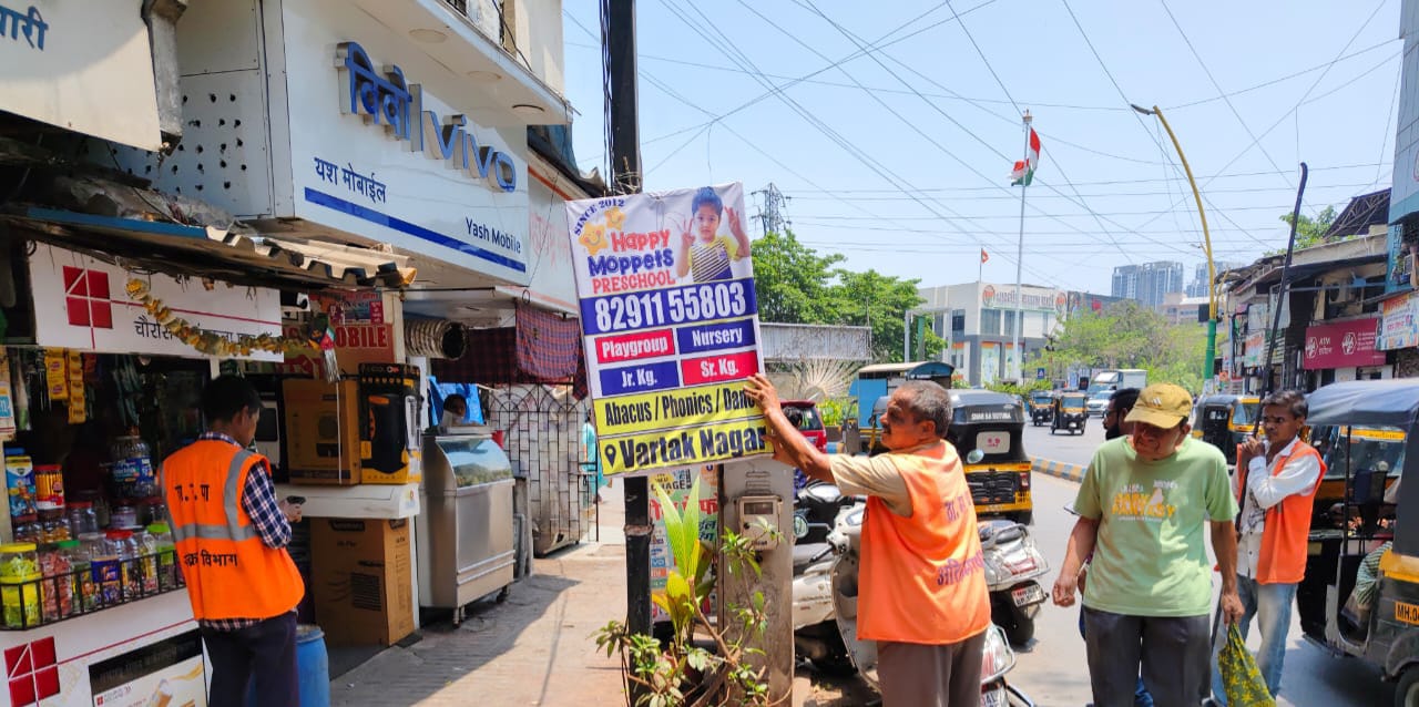 665 Hoarding banners were Removed 665 Hoarding banners were Removed
