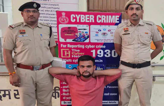 पुलिस की गिरफ्त में चौथा आरोपी। पुलिस की गिरफ्त में चौथा आरोपी।