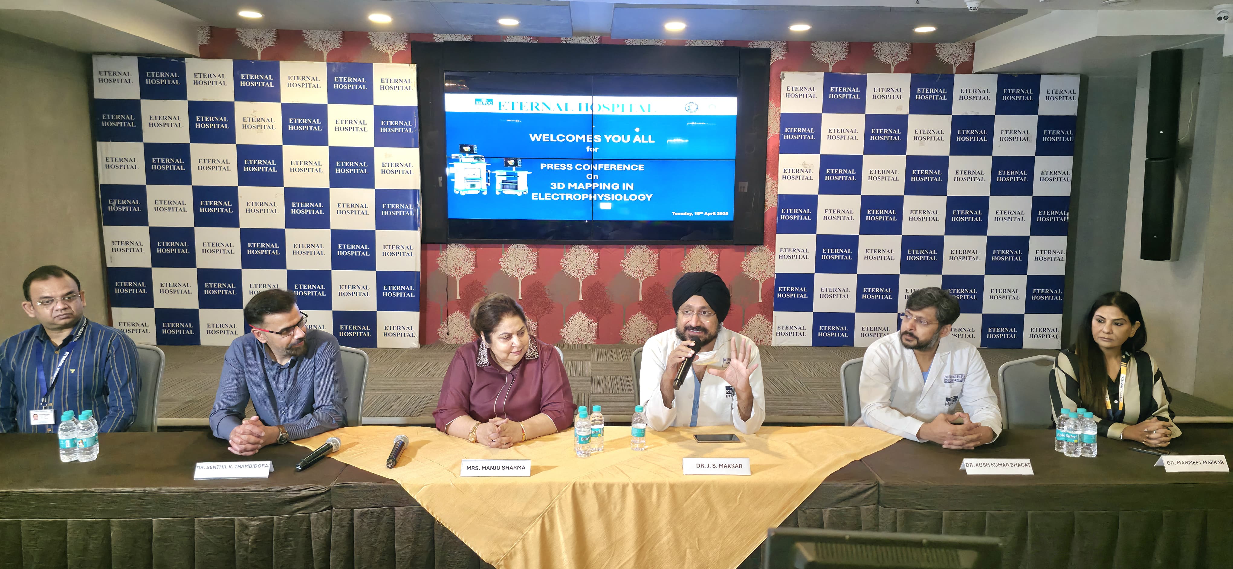 अब बिना रेडिएशन और बेहतर परिणाम से होगी हार्ट की थ्री डी मैपिंग अब बिना रेडिएशन और बेहतर परिणाम से होगी हार्ट की थ्री डी मैपिंग