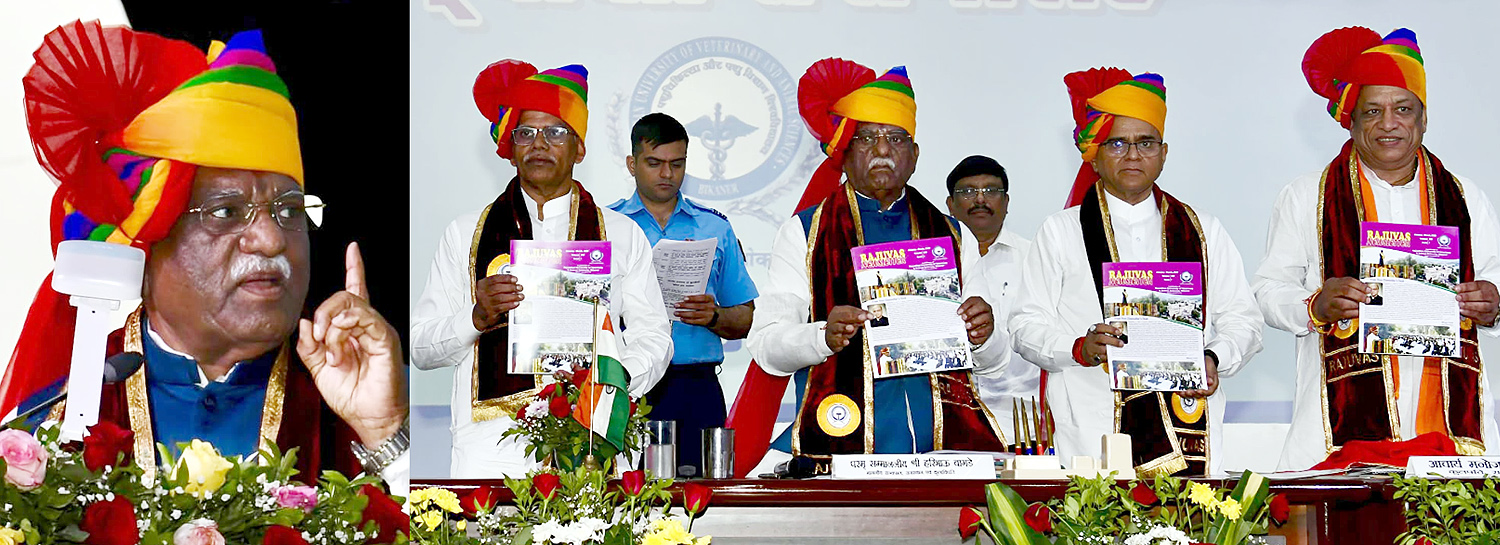 देश सही मायनों में विकसित तब जब प्रत्येक नागरिक शारीरिक, बौद्धिक और चारित्रिक रूप से सशक्त होंगे : राज्यपाल बागडे देश सही मायनों में विकसित तब जब प्रत्येक नागरिक शारीरिक, बौद्धिक और चारित्रिक रूप से सशक्त होंगे : राज्यपाल बागडे