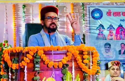 अनुराग सिंह ठाकुर अनुराग सिंह ठाकुर
