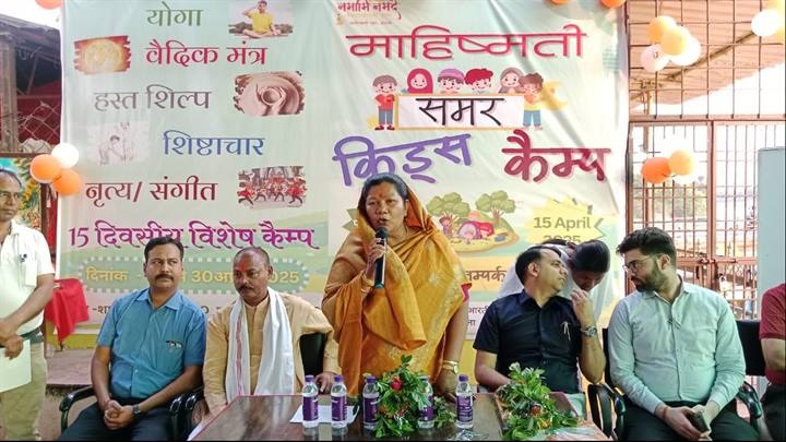 नमामि नर्मदे महा आरती ट्रस्ट द्वारा 15 दिवसीय कैम्प प्रारंभ नमामि नर्मदे महा आरती ट्रस्ट द्वारा 15 दिवसीय कैम्प प्रारंभ