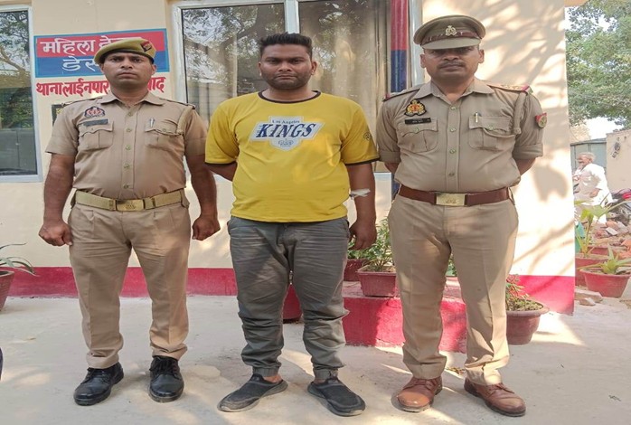 गिरफ्तार आरोपी गिरफ्तार आरोपी