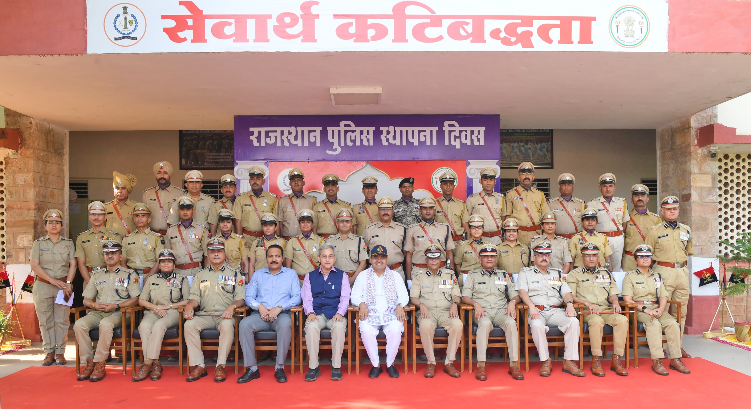 पुलिस का मूल मंत्र अपराध पर नियंत्रण-समाज में सुरक्षा और विश्वास:मुख्यमंत्री भजनलाल शर्मा पुलिस का मूल मंत्र अपराध पर नियंत्रण-समाज में सुरक्षा और विश्वास:मुख्यमंत्री भजनलाल शर्मा