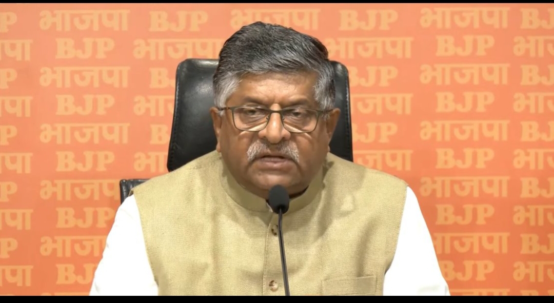 प्रेस वार्ता करते भाजपा सांसद रविशंकर प्रसाद प्रेस वार्ता करते भाजपा सांसद रविशंकर प्रसाद