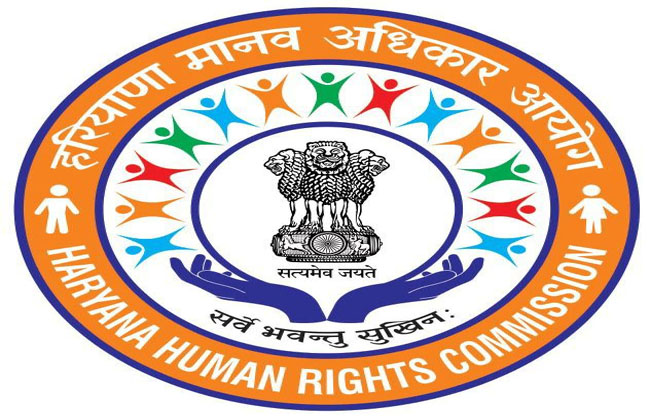हरियाणा मानवाधिकार आयोग