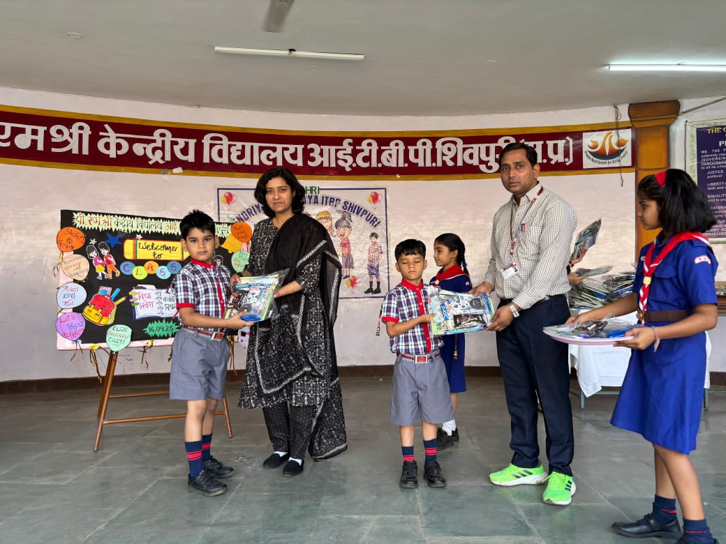 पीएम श्री केंद्रीय विद्यालय में मनाया गया प्रवेश उत्सव, विद्यार्थियों का गर्म जोशी से किया गया स्वागत पीएम श्री केंद्रीय विद्यालय में मनाया गया प्रवेश उत्सव, विद्यार्थियों का गर्म जोशी से किया गया स्वागत