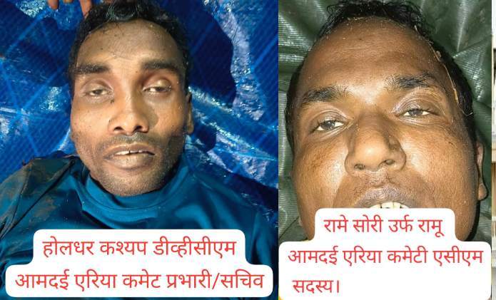 मुठभेड़ में मारे गए नक्सली मुठभेड़ में मारे गए नक्सली