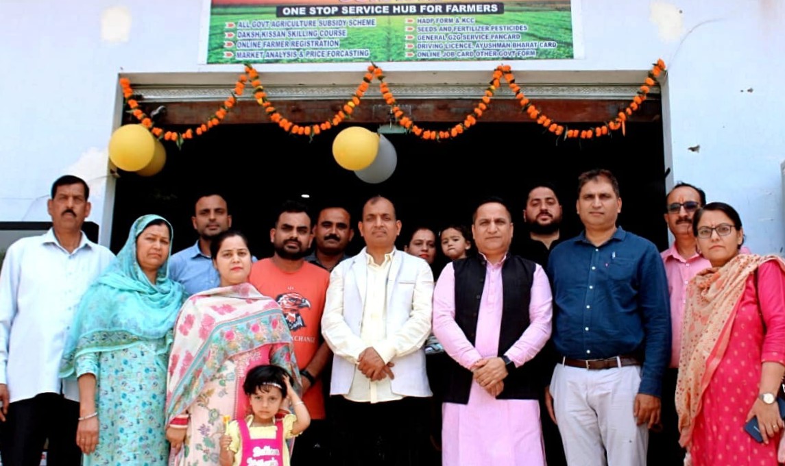 पवन शर्मा ने जम्मू-कश्मीर में किसान कल्याण और टिकाऊ कृषि के लिए पीएम मोदी की प्रतिबद्धता की सराहना की पवन शर्मा ने जम्मू-कश्मीर में किसान कल्याण और टिकाऊ कृषि के लिए पीएम मोदी की प्रतिबद्धता की सराहना की