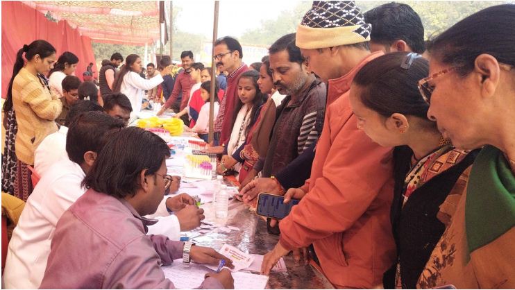 चिकित्सा शिविर चिकित्सा शिविर