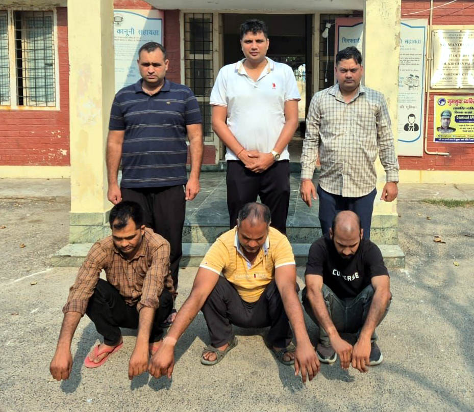 ठगी मामले में गिरफ्तार किए गए आरोपित ठगी मामले में गिरफ्तार किए गए आरोपित