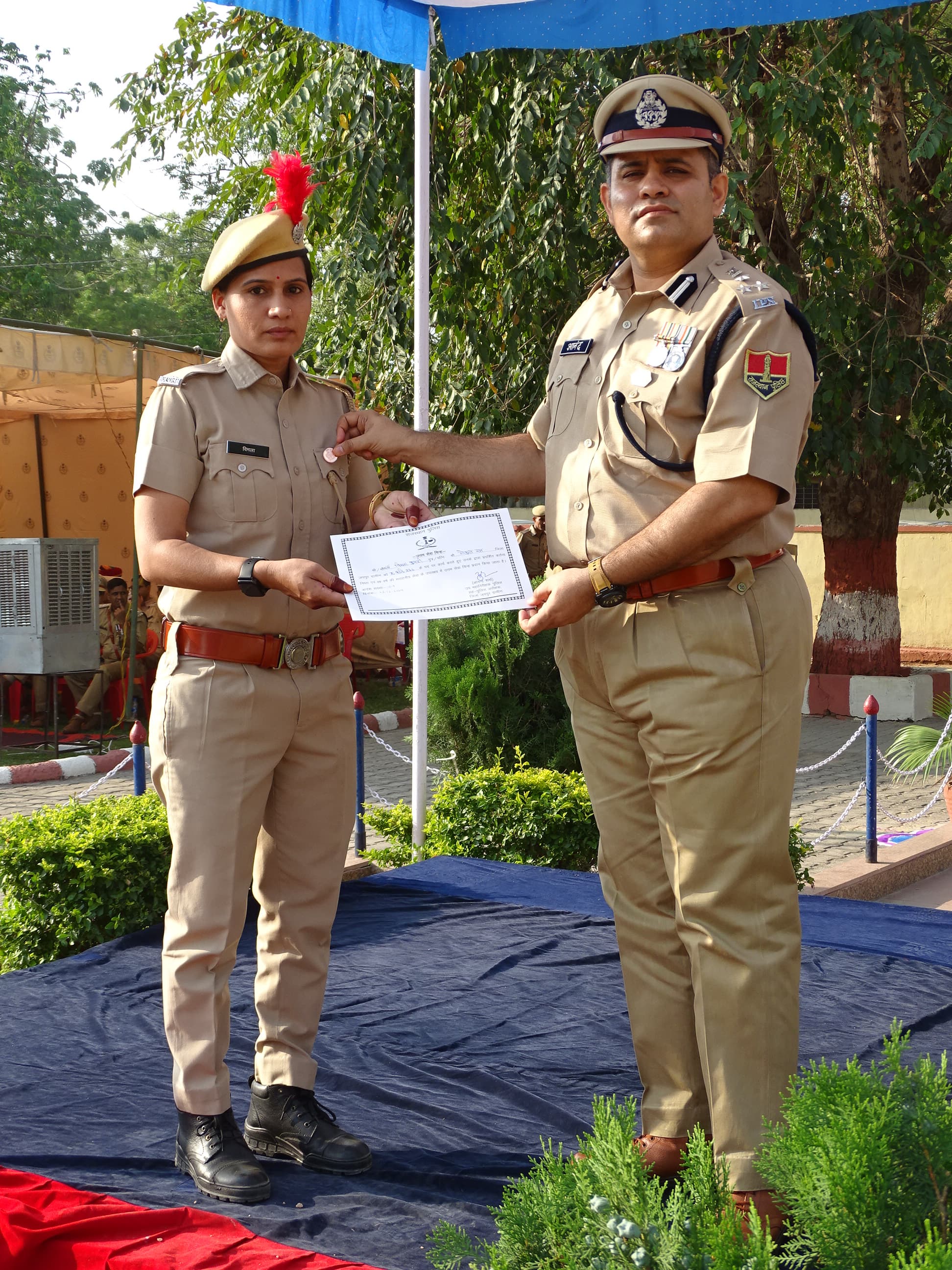 रिजर्व पुलिस लाइन जिला जयपुर ग्रामीण में राजस्थान पुलिस स्थापना दिवस समारोह पर कई कार्यक्रम आयोजित रिजर्व पुलिस लाइन जिला जयपुर ग्रामीण में राजस्थान पुलिस स्थापना दिवस समारोह पर कई कार्यक्रम आयोजित